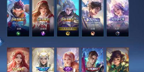 橘子皮肤爆料最新大盗视频,最新大盗视频深度解析